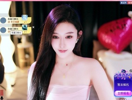 大静静😘求好运🍀主播照片