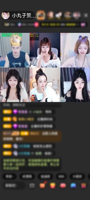 感谢✨零✨赠送浮生若梦1个