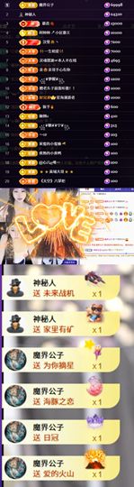 ^艾琳.的图片