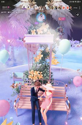 萱萱💓小欣喜主播照片