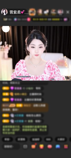 感谢✿ヽ梅川酷仔*赠送黄金守护1个
