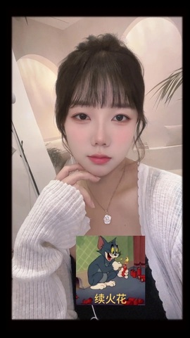 （楚楚）重庆小仙女的图片