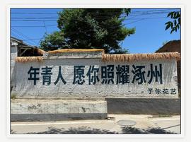 萌新宝宝cbll主播照片