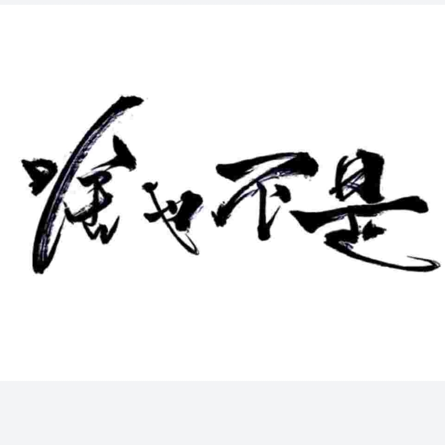 我小7海报