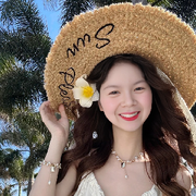 🥰云妹妹🥰