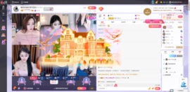 慕妍丑不丑主播照片