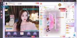 慕妍丑不丑主播照片