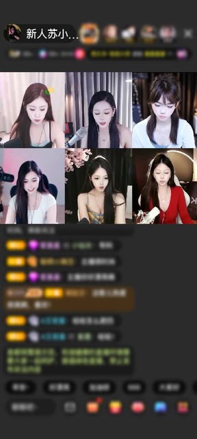 感谢神秘人赠送狮吼天下1个