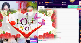 Co琳寶29生日吖主播照片