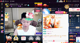原配《9869》的图片
