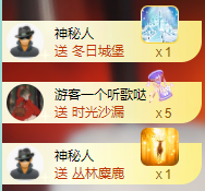 北北💋一个唱歌哒的图片