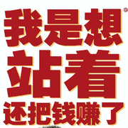 小满同学丶丶丶海报