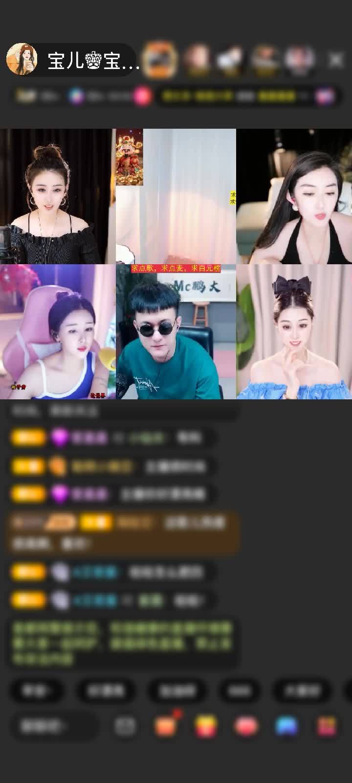 感谢？#☞^O^☜#？赠送天空游乐园1个