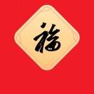 收款码!的头像
