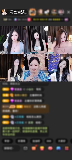 感谢神秘人赠送上缴工资1个