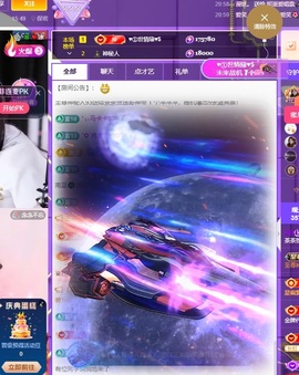 茶茶中中中主播照片