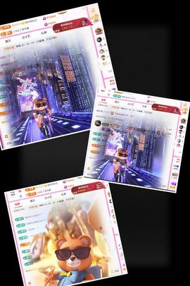 ღ娜娜ぃ安静唱歌🍀主播照片