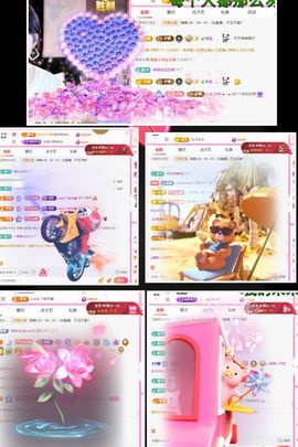 ღ娜娜ぃ安静唱歌🍀主播照片