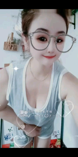 美美哒