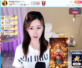 惯宝✨加油的图片