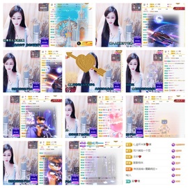 C_@欢喜*牡丹主播照片