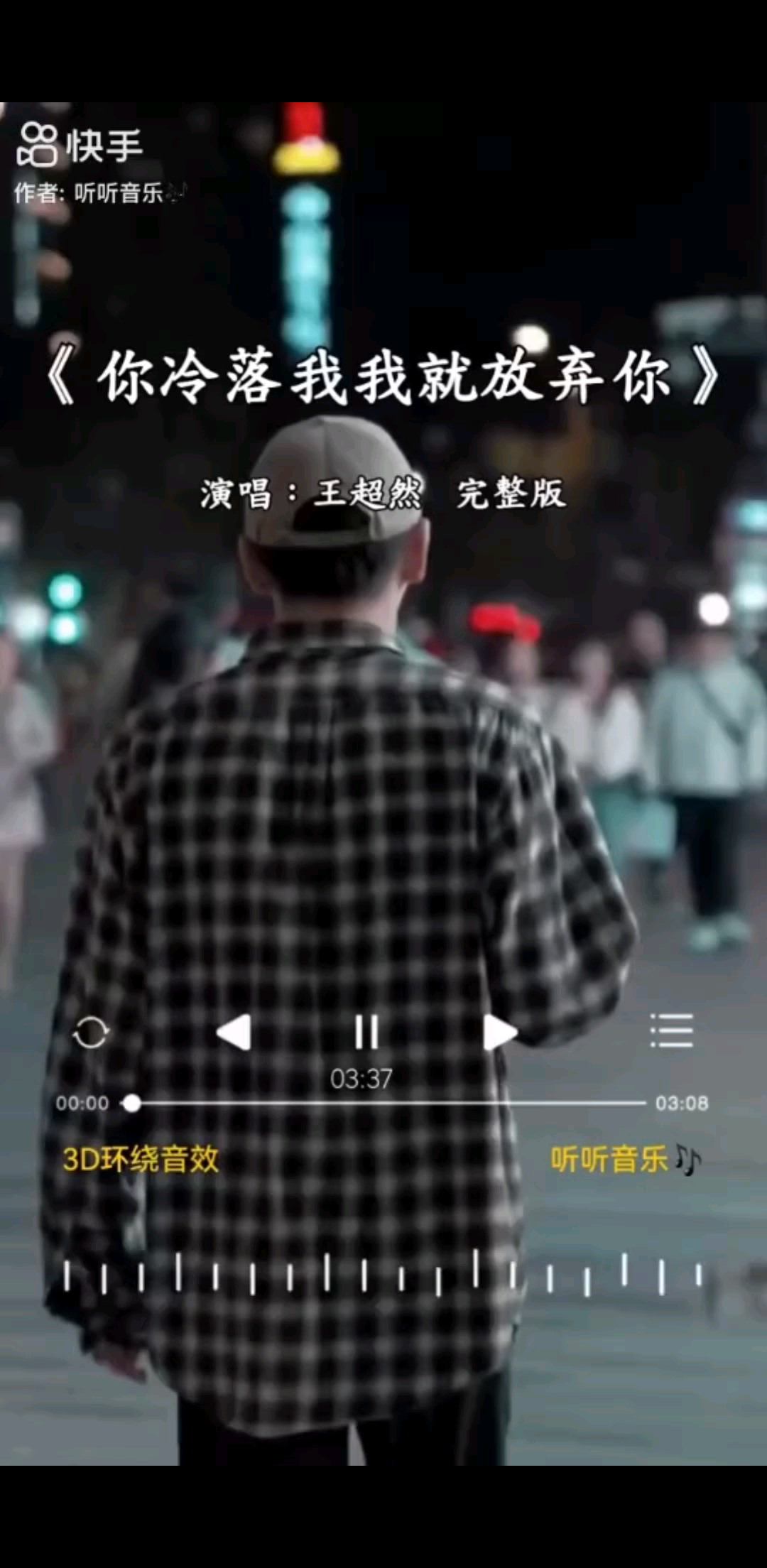，，，，