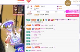 念安🎶唱歌不连麦主播照片