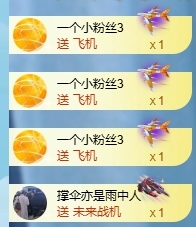 冰凌吖~的图片