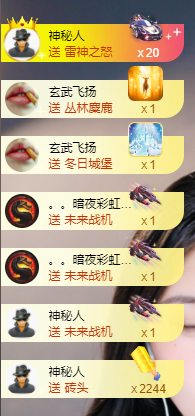 小婷🎤烟嗓唱歌☆づ的图片