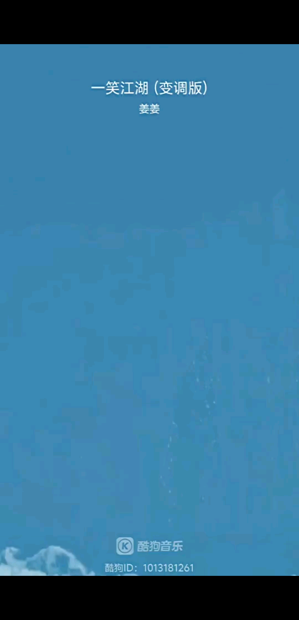 如果没有办法改变命运