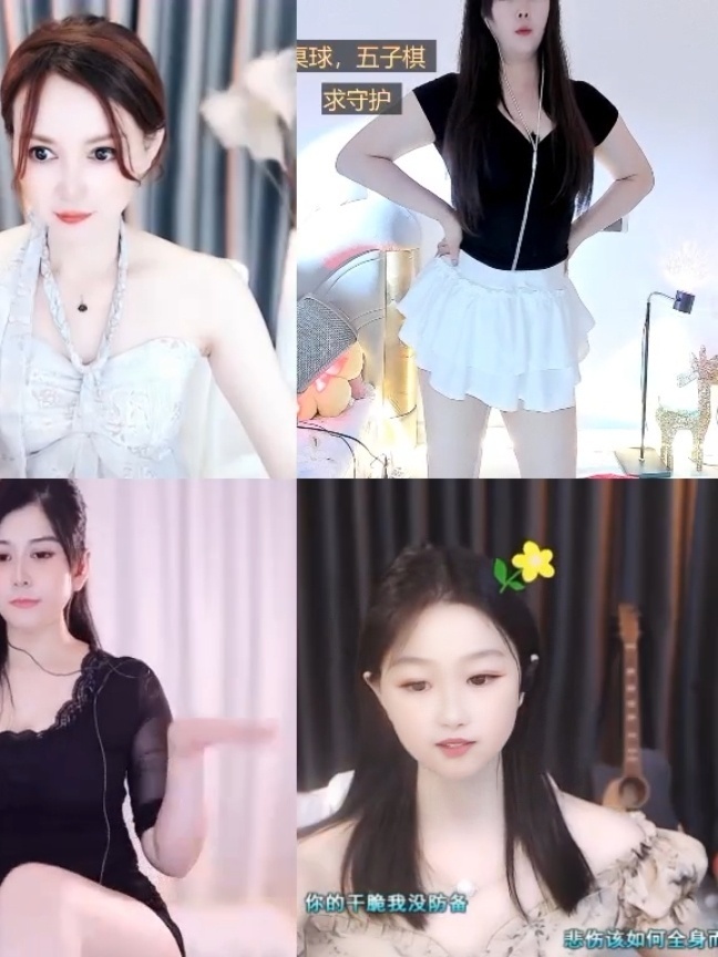 蓝天白云💘的图片