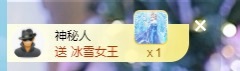 研颜…主播图片