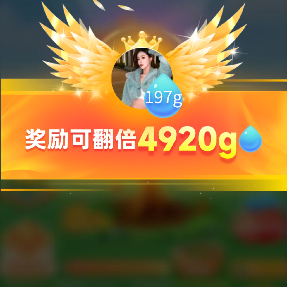 钱美女我都要海报