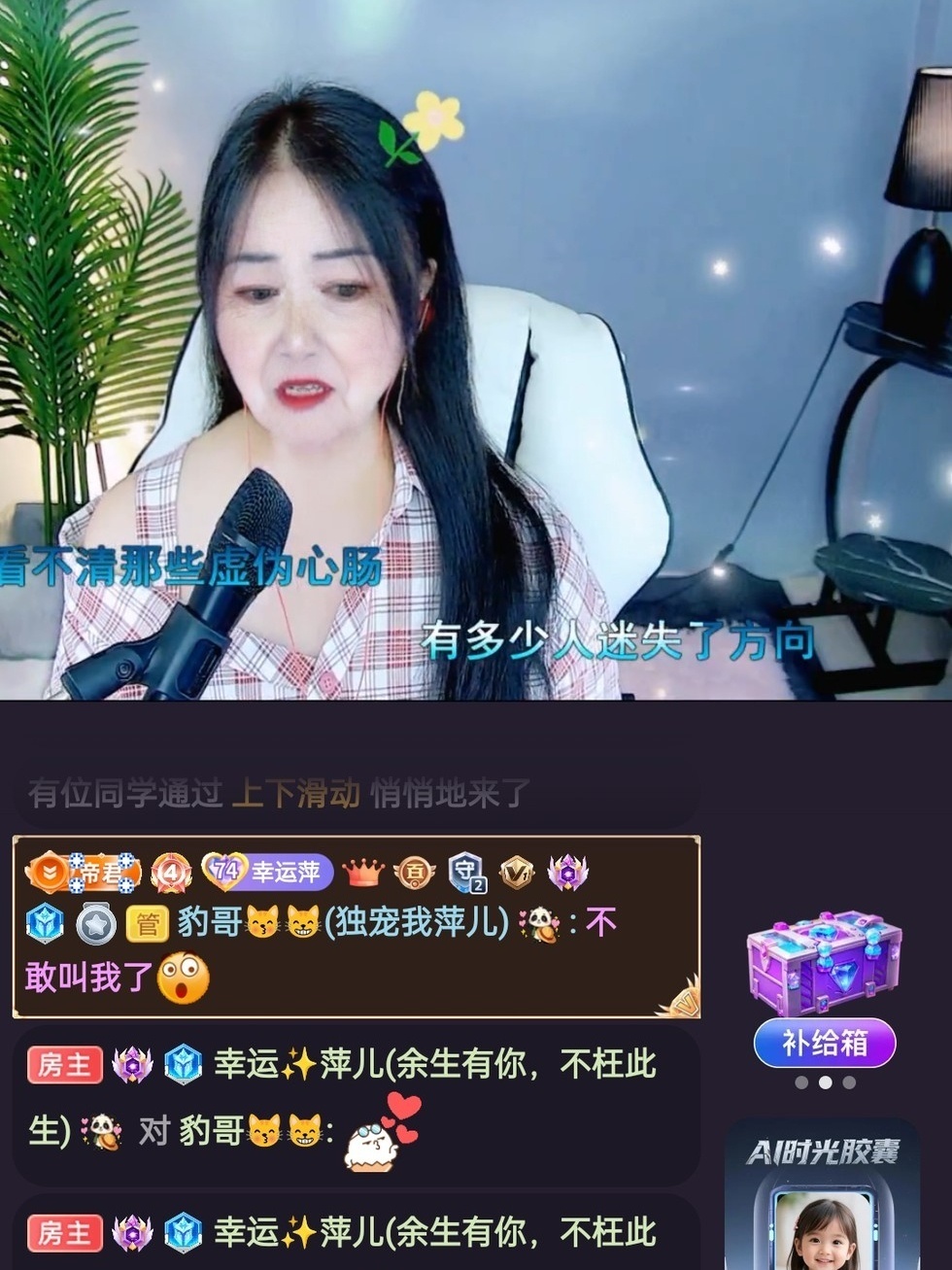 豹哥😽😸的图片
