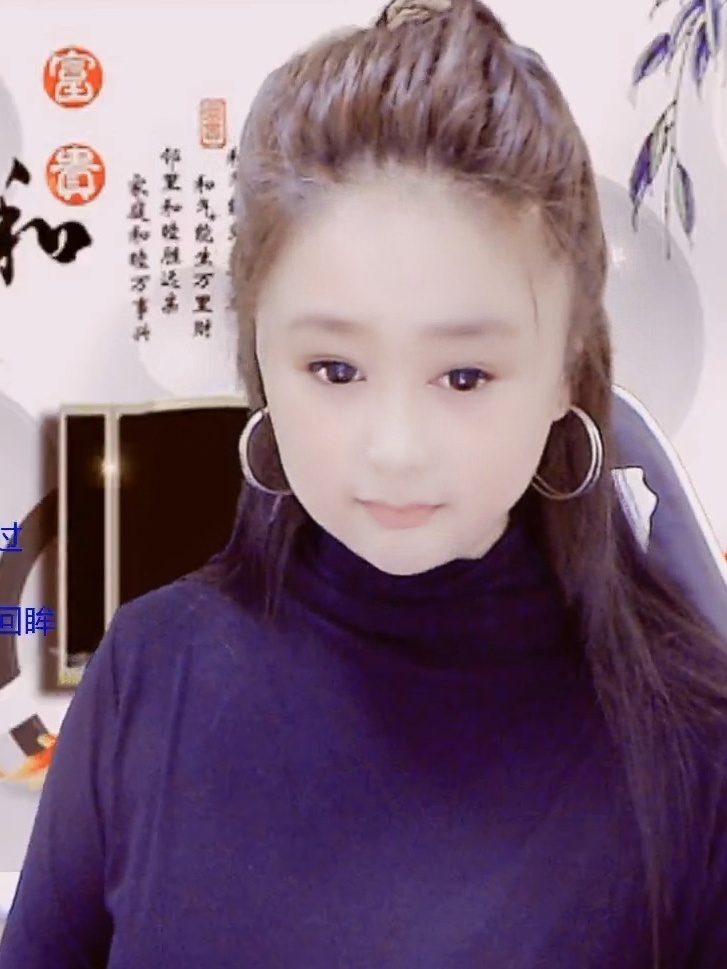 🐬新竹🐬羿哥🐬的图片