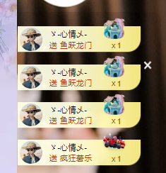 雲紫柔💕唱歌主播图片