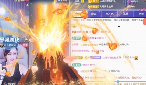 糖糖不甜🥰的图片