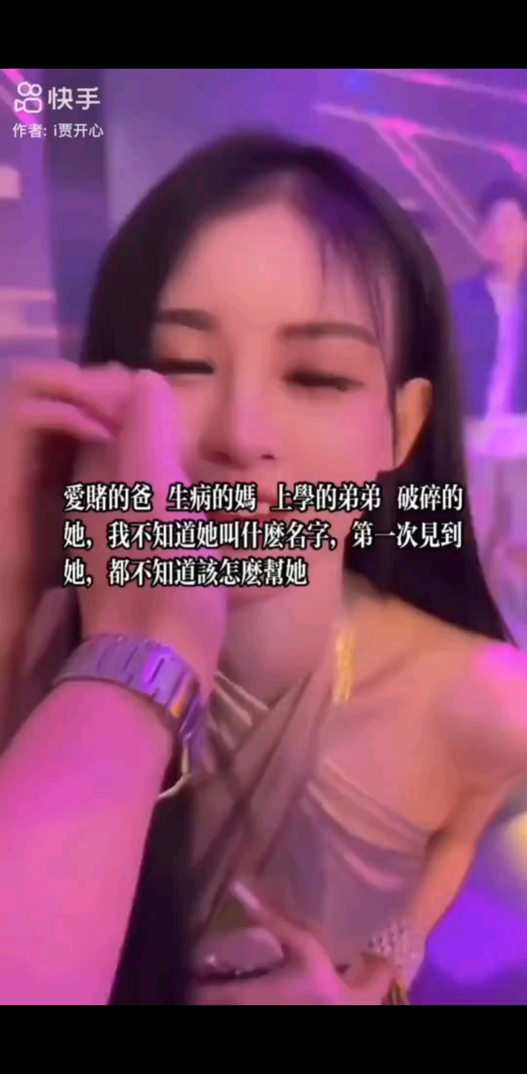/挖鼻/挖鼻/挖鼻