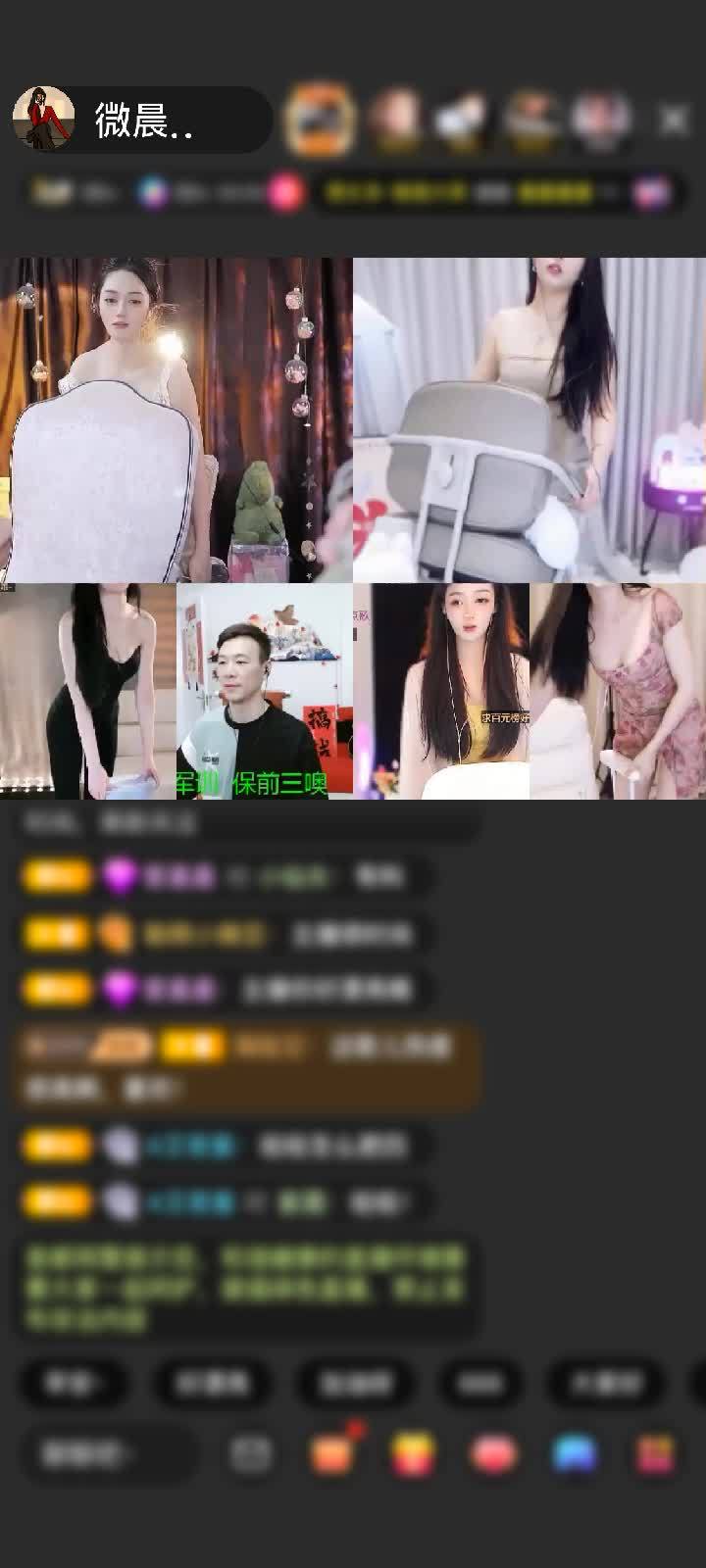 感谢神秘人赠送守望灯塔1个    威武霸气吼吼