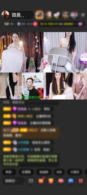 感谢神秘人赠送守望灯塔1个    威武霸气吼吼