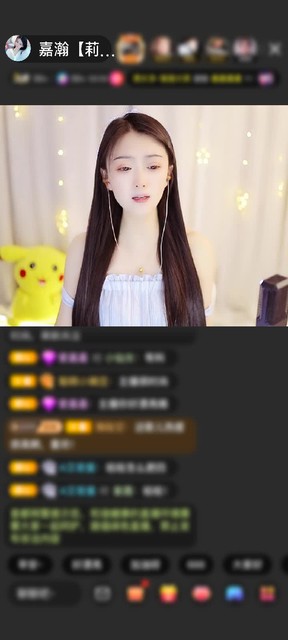 感谢™红烧小可爱赠送傲世金箍3个
