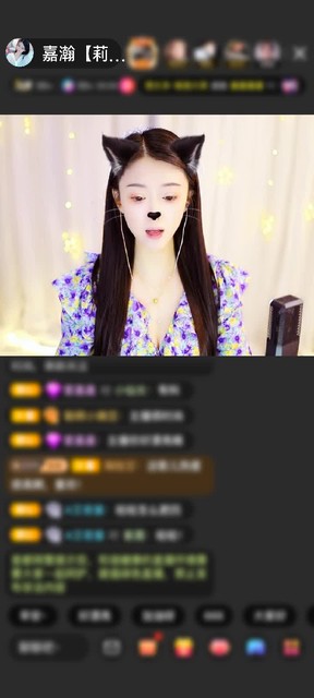 感谢往前一步就是坑赠送绮梦霓裳1个