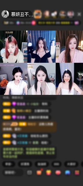 感谢神秘人赠送守望灯塔1个