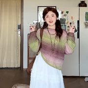 菠萝蜜蜂头像