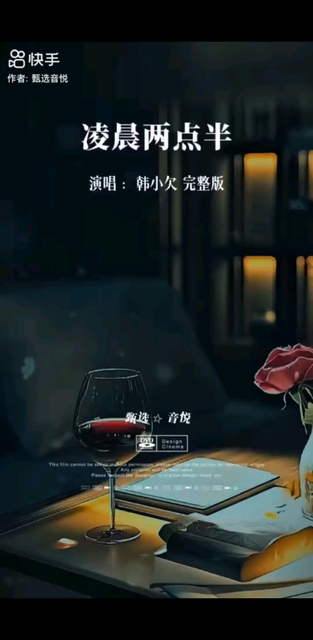 ，，，
