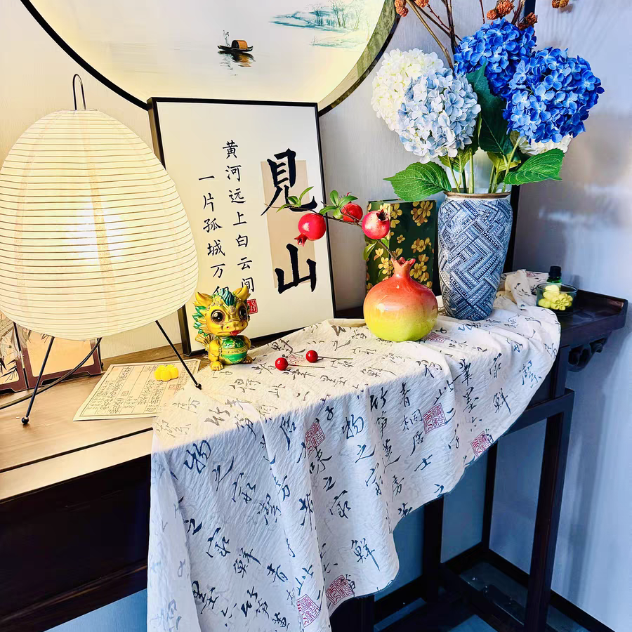 菠萝蜜蜂海报