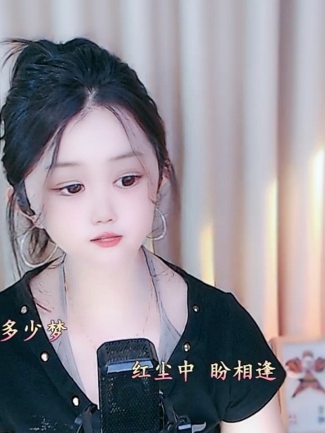 软丢裆，夸稀松的图片
