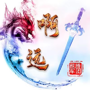 （阿远）来自农村的头像