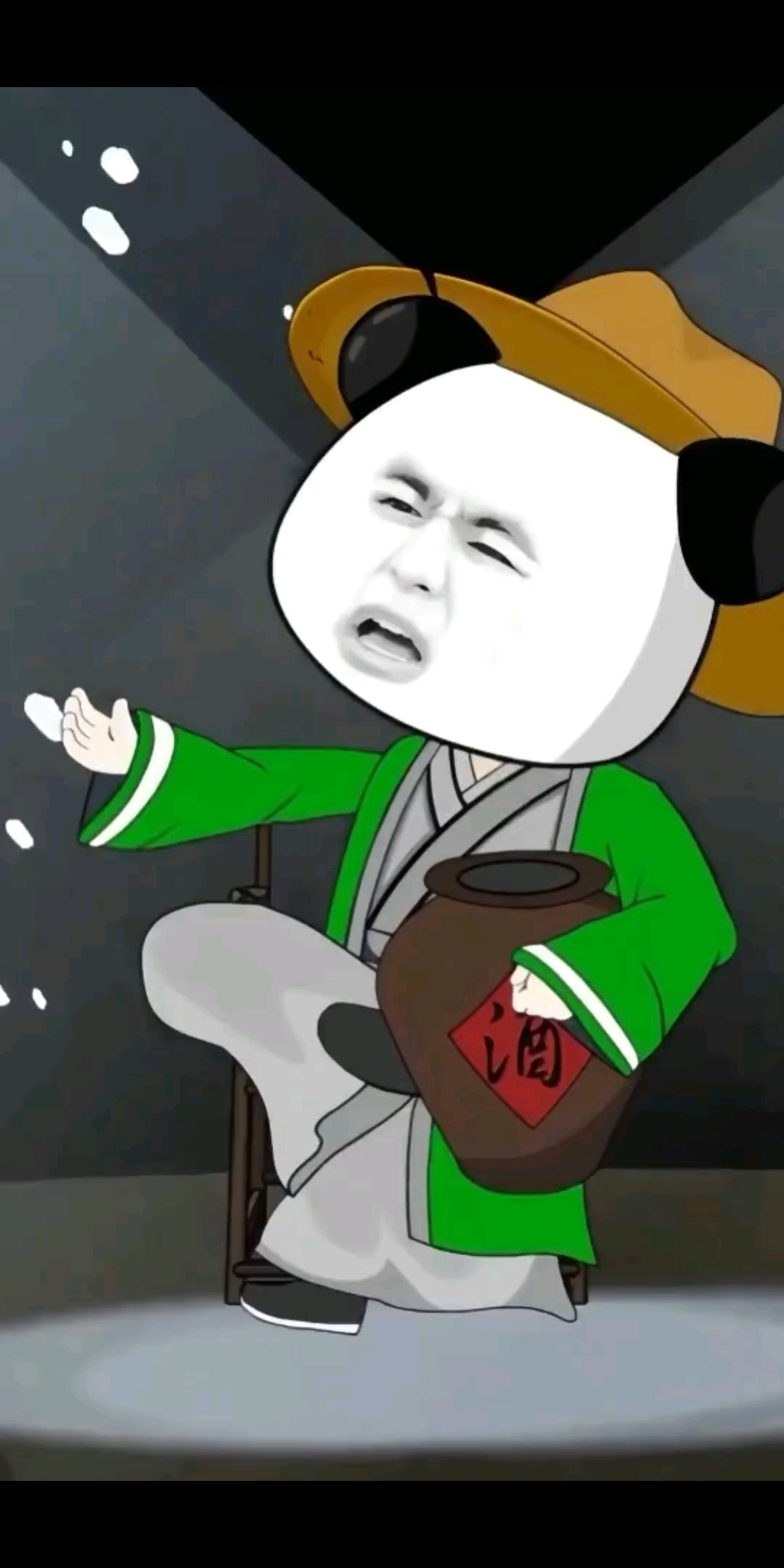 /害羞/害羞/害羞