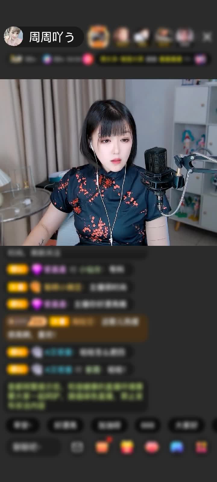 感谢新人路过看看赠送天空游乐园2个